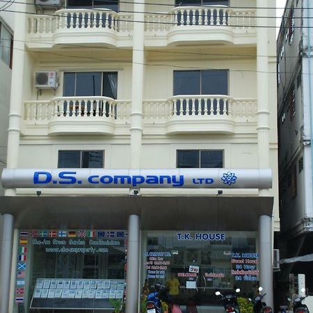 Tk Guesthouse Cha-Am Exterior photo